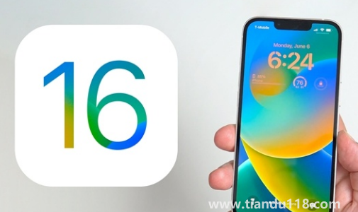 iOS16正式版推送時9.12號（iOS16有哪些亮點(diǎn)）