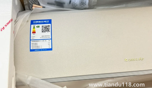 格力空調(diào)送貨時需開箱驗(yàn)貨嗎1