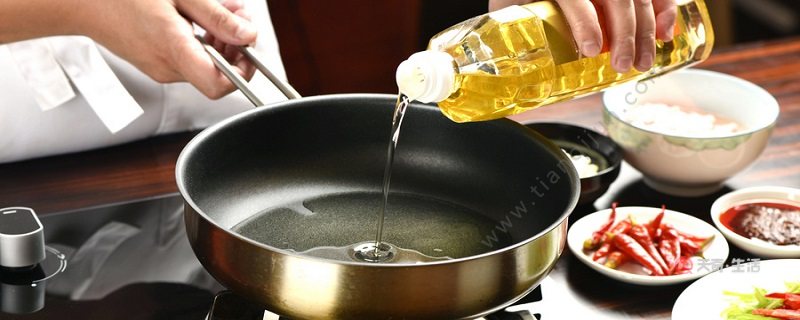 被油濺到了皮膚小妙招